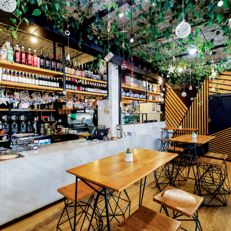 Фабрика Дъга