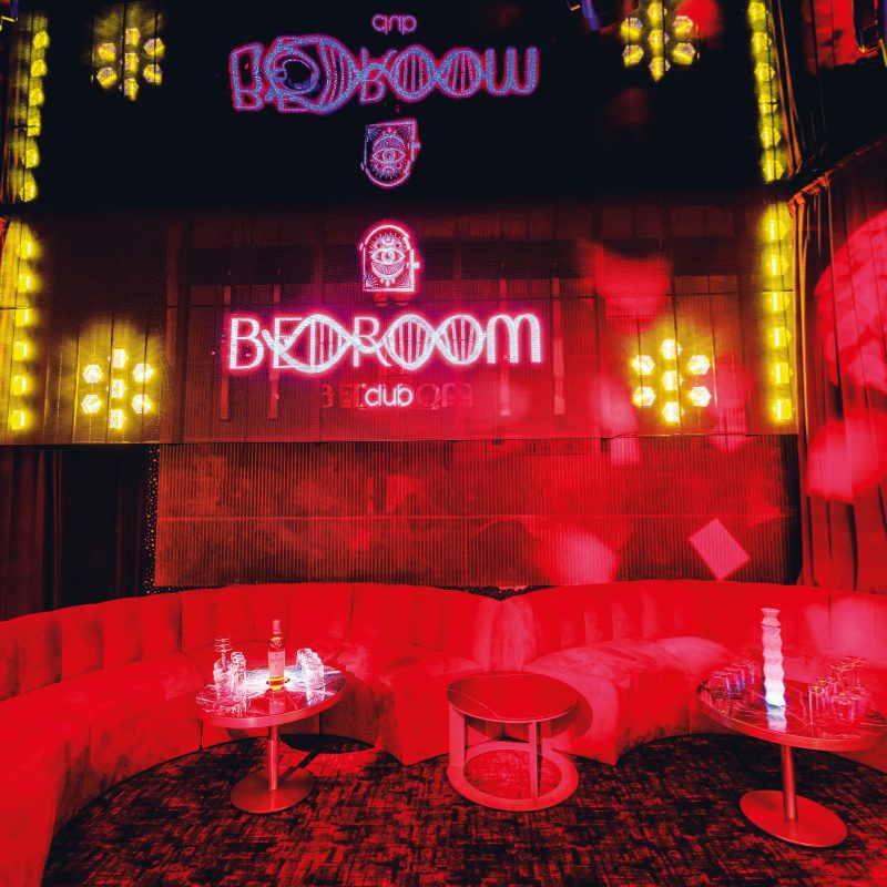 Bedroom Club